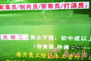 Сйн͹Y(bio)(zhn)΢ع