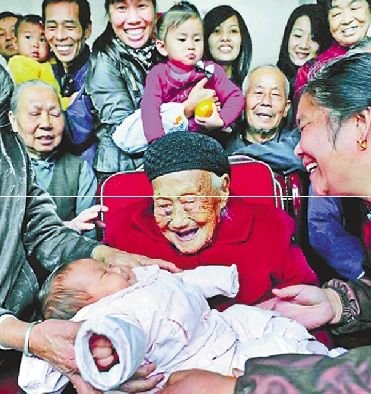 㽭һx116q 230ӌO(D)