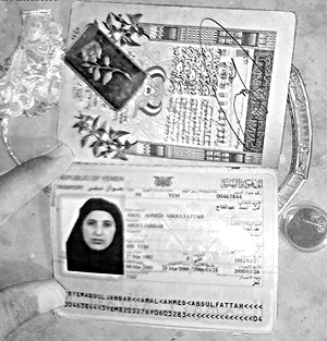 拉登最后錄音曝光 警告美國不要妄想獲得安全