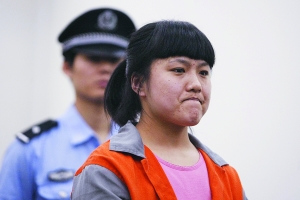 F屩ˮ(bo)ͤŮϰ匢17q͆T