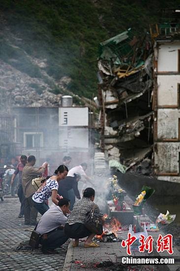 510x5.12봨شo߀2Ĵ؅^񱊼sϿhzַIrXyHˡl  z