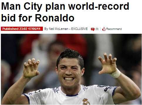 《鏡報》:曼城欲破轉會記錄求購C羅