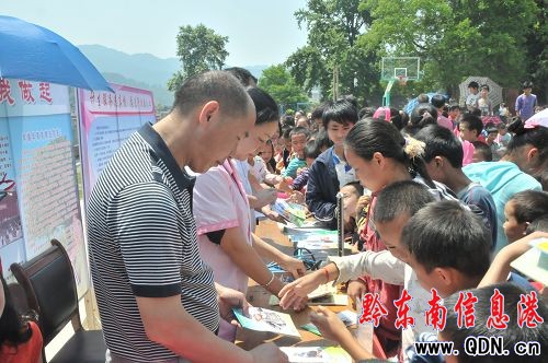 “幸福工程”助貧困母親創(chuàng)業(yè)增收奔富路