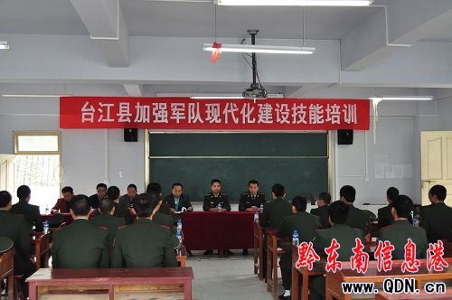 _(ti)(du)܊؃˲Ӗ(xn)Ч@D