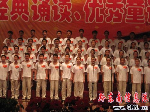 PǧСW(xu)btԊϲӭh90꣨D