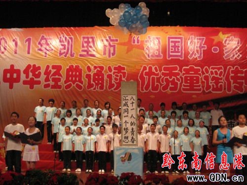 PǧСW(xu)btԊϲӭh90꣨D