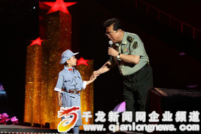 新軍歌王子金波鳥巢演唱會 獻禮建黨90周年