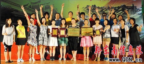 Fݸ質ِǭ|ِ^xِƽ꠫@s