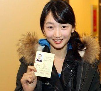 傳周冬雨285分進北電 經紀人稱尚無準確消息