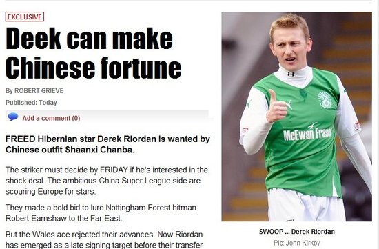 曝陜西追蘇格蘭神射手 蘇超95粒進(jìn)球歷史第3