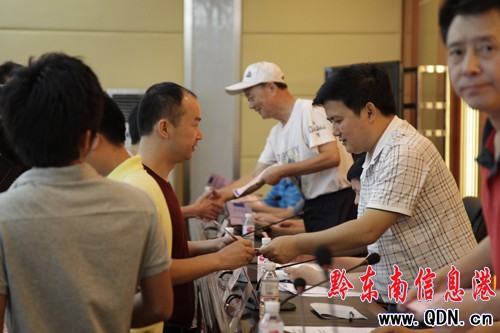 凱里紀念建黨90周年征文大賽隆重頒獎(組圖)