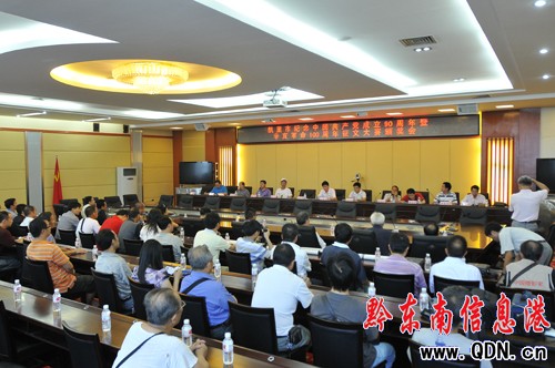 凱里紀念建黨90周年征文大賽隆重頒獎(組圖)