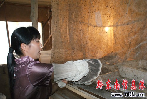 ɽҋDŮһr BωιuٍXD