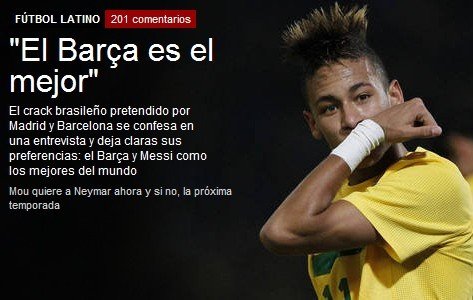 內馬爾盛贊巴薩梅西 稱桑托斯贏球要靠天幫忙