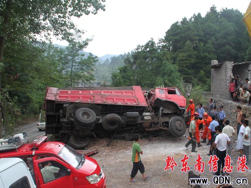 ؛܇̥U 齭ƲɹԮ(D)