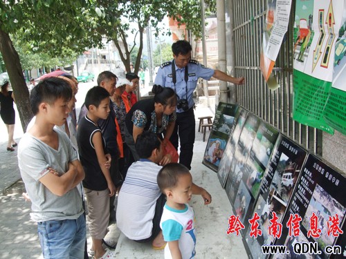 ɽhͷMl(xing)塱ܚgӭD