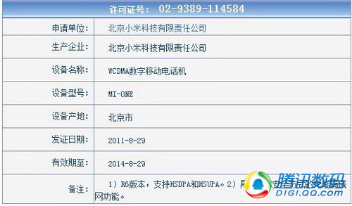 點(diǎn)擊瀏覽下一張