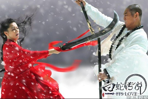 《白蛇傳說》曝李連杰劇照 展現法海捉妖生涯