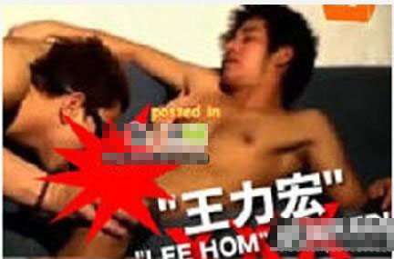 疑似王力宏同性照瘋傳 動作火爆無尺度(圖)