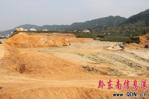 黎平五星級南泉大酒店開工建設(shè)(圖)