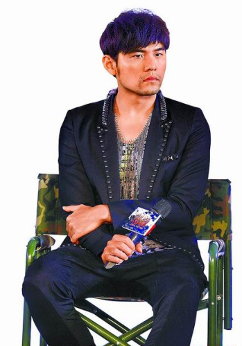 周杰倫豪宅觀景變