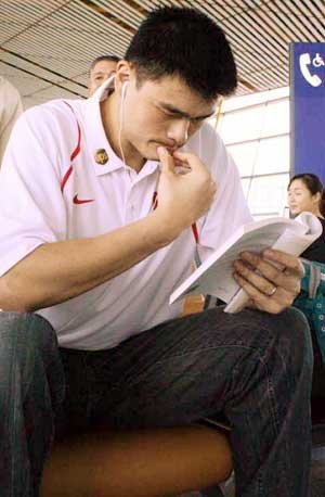 姚明交大正式入學 透露50%以上時間用于讀書