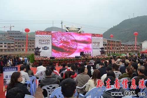 凱里民族風(fēng)情園項目推介會今日上午舉行