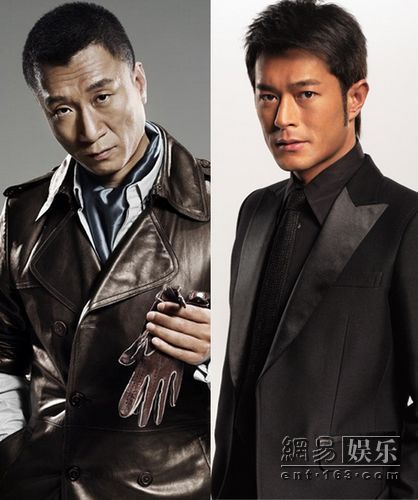 古天樂孫紅雷主演《毒戰(zhàn)》 角色未定引發(fā)猜想