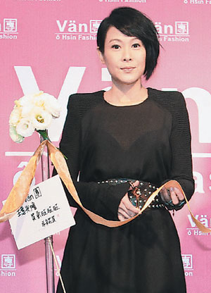 造型師曝劉若英身材缺陷:易胖體質,不愛露手臂