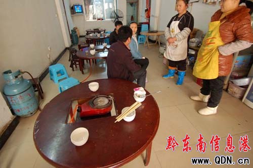 MʩBhӋ _˟Ƶȥ_^(D)