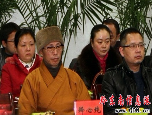 州民委召開民族宗教人士春節座談會(圖)