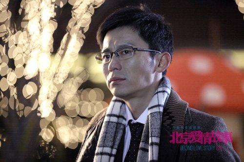 《北愛》多地熱播 李晨原創(chuàng)純愛故事廣獲好評