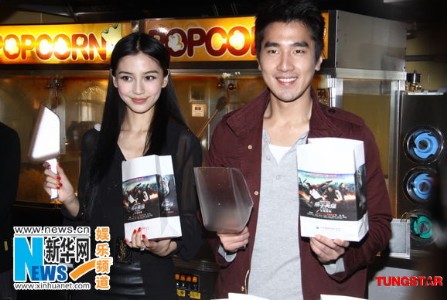 ƦӢۡƱƃ| AngelababyL(fng)^