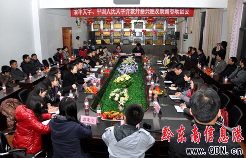 AW(xu)Ї(gu)W(xu)R۵կ(lin)x