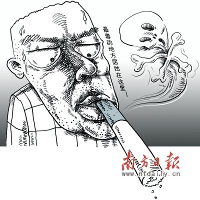 專家稱香煙過(guò)濾嘴確實(shí)有害 使用聚丙烯非秘聞