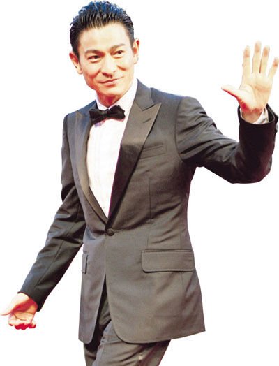 港藝人挺劉德華當特首 反對者稱隱婚誠信有問題