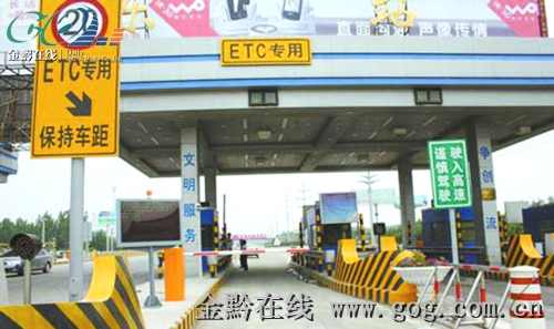 ETCϵy(tng)M ·ͣ܇Mվ54