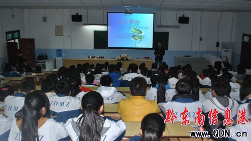 ǭ|AЌW(xu)ע،W(xu)L(zhng)l(f)չ(D)