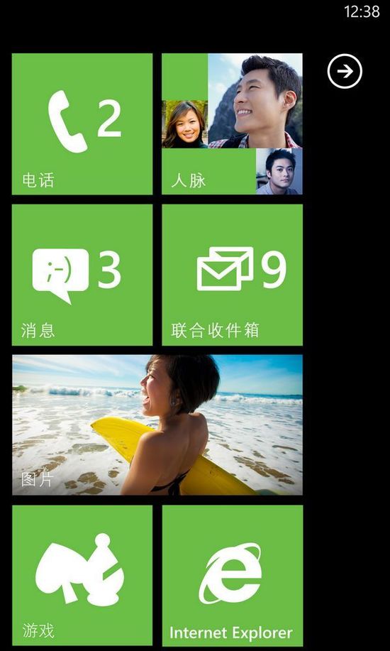 微軟Windows Phone 7.5正式進入中國市場