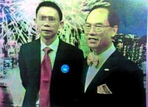 傳銷團伙用與曾蔭權李嘉誠蠟像合照蒙騙60萬人