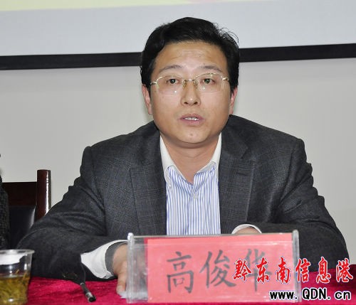 黔東南信息港召開團(tuán)委成立大會(huì)暨第一次代表大會(huì)