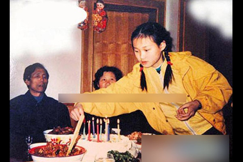 W(xu)r(sh)ع СpЦ