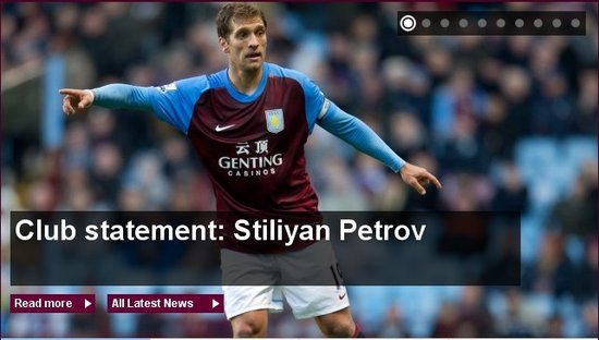 英超再傳噩耗 阿斯頓維拉隊(duì)長(zhǎng)罹患急性白血病