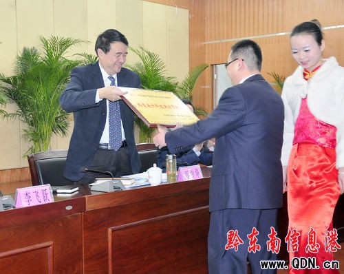 全州科學技術大會在凱里召開(組圖)