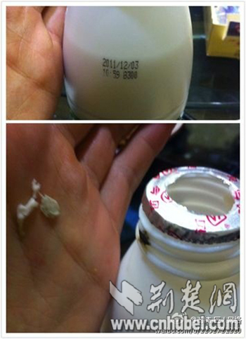 今貝花生奶被曝喝出衛(wèi)生紙 消費(fèi)者獲賠600元