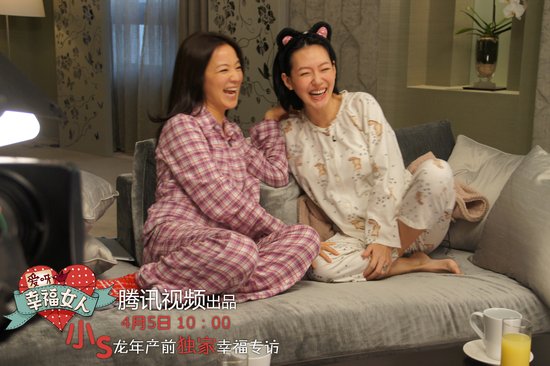 小S穿睡衣上阿雅新節目 破例大聊老公許雅鈞