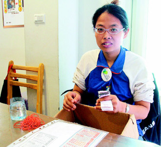 挦lƱ؄edȤÿҪʮflƱ_ψ