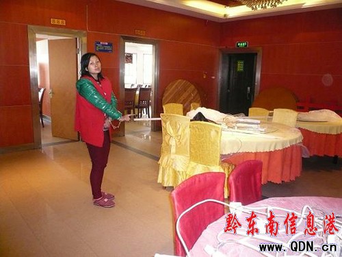 為籌毒資四處拎包 天網恢恢終于被擒(圖)