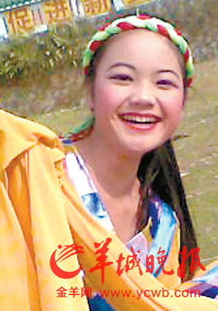 生前的美君美麗開朗