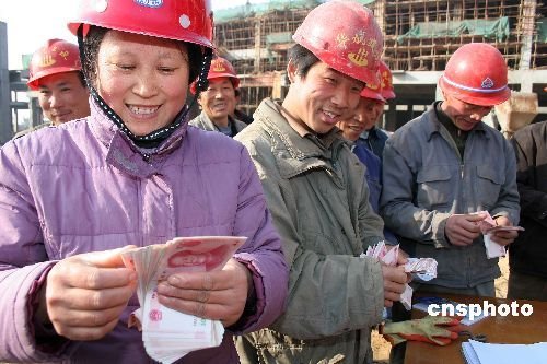 һЇ(gu)l(xing)֧AGDP